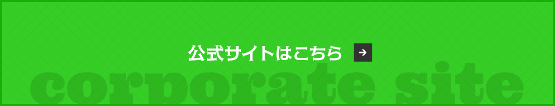 bnr_site