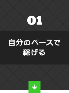 bnrmany_01