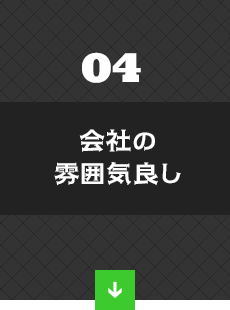 bnrmany_04